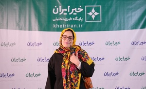 مهدیه رشیدی