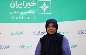 مریم شمس بخش