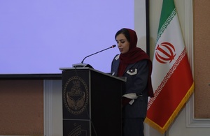 مهشید رضائی
