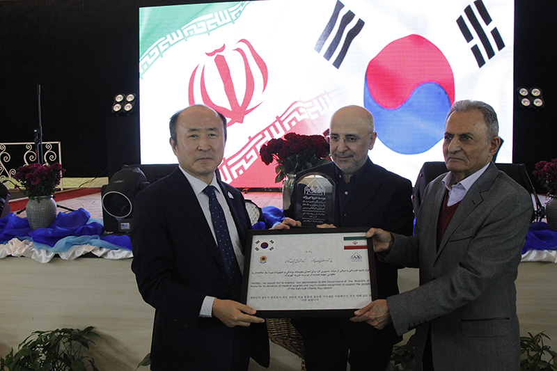 بازدید سفیر کرهجنوبی از آسایشگاه خیریۀ کهریزک