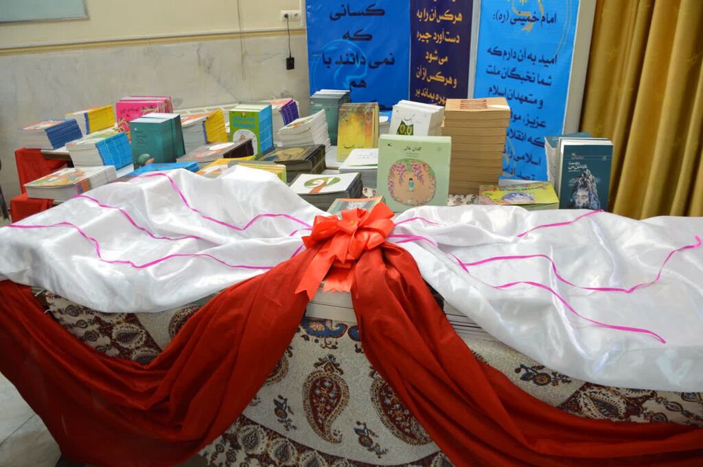 رونمایی از طرح «وقف کتاب» در کانون پرورش فکری کرمانشاه