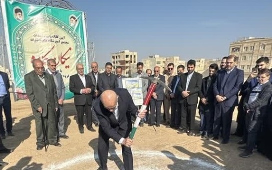 آغاز عملیات ساخت بزرگترین پروژه آموزشی تمام‌خیّرساز در ساوه