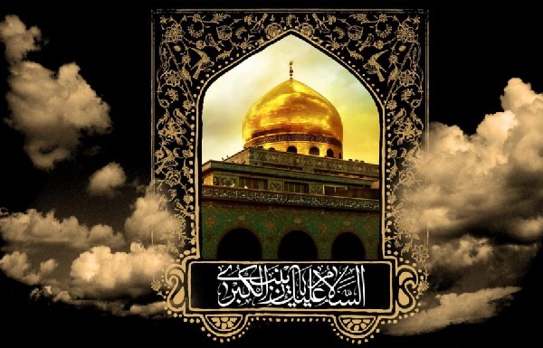 زینب کبری (س) و وقف زندگی
