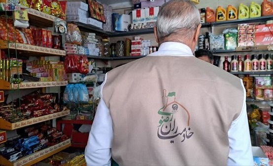 اجرای طرح نیکوکارانۀ «آقا حساب کردند» در اراک