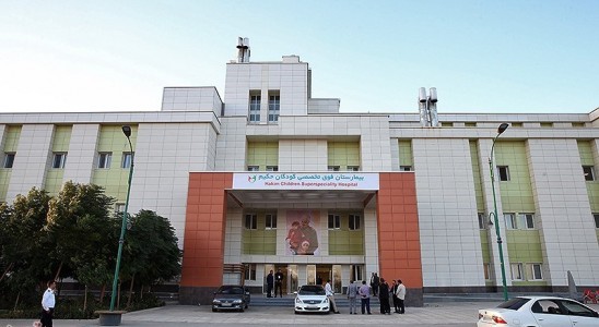 کمک ۴۵۰ میلیارد تومانی یک خیّر به ساخت بیمارستان کودکان حکیم تهران