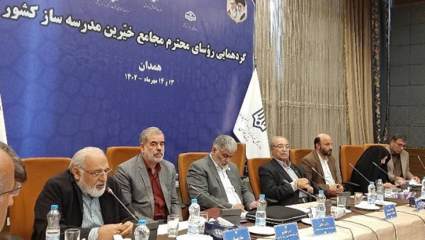 آمارهایی مهم درباره مدارس کشور / ضرورت تداوم مشارکت خیرین در ساخت و تجهیز مدرسه