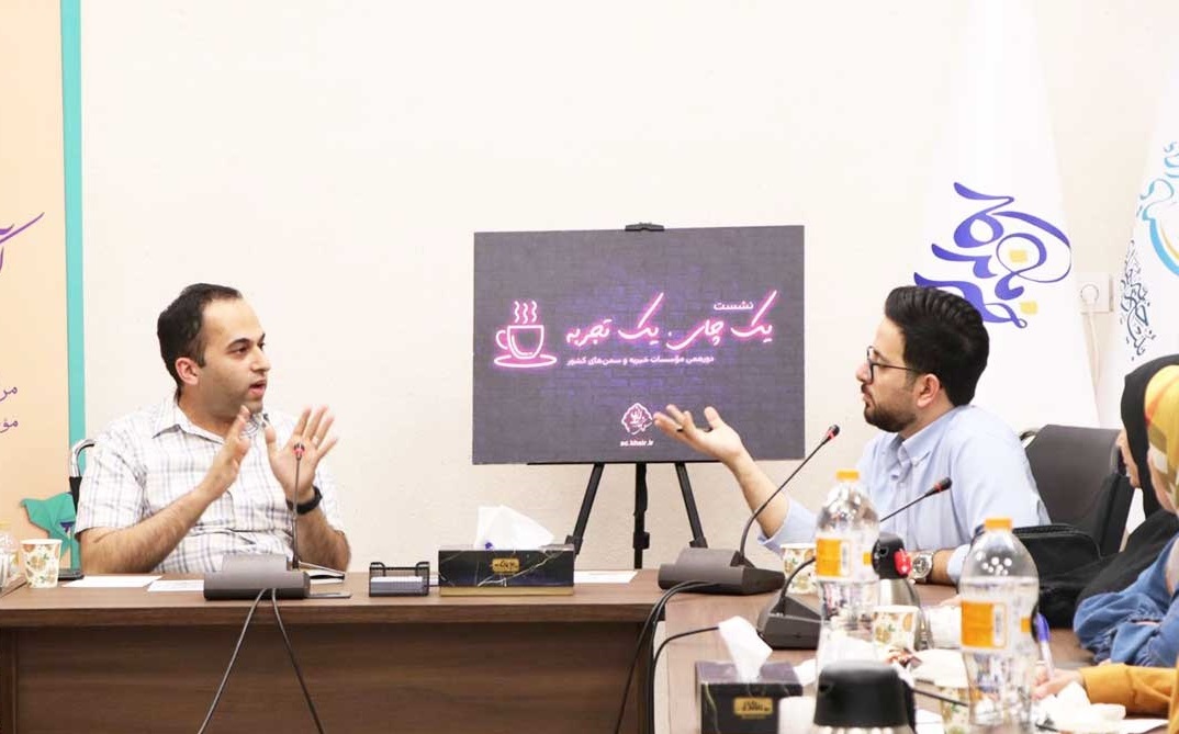 قطره تلاش می‌کند تا مشکلات بیماران در دستیابی به دارو را کاهش دهد