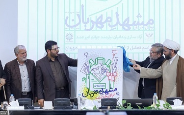 آزادی ۲۳ زندانی خراسانی در قالب پویش «مشهد مهربان»