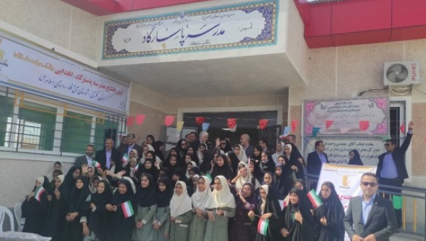 راهاندازی سه فضای آموزشی در استان گلستان با حمایت مالی یک بانک