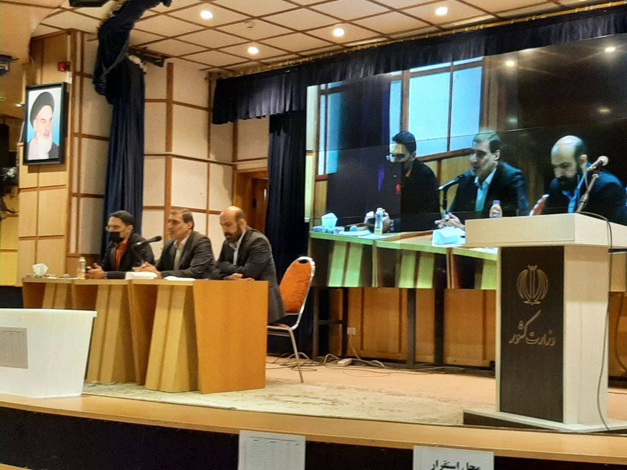 دومین دوره انتخابات نمایندگان سازمانهای مردمنهاد در شورای ملی «توسعه و حمایت از تشکلها» برگزار شد