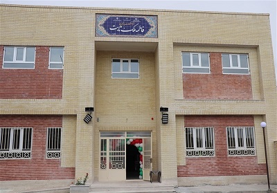 افتتاح یک مرکز «اختلالات یادگیری» به همت خیرین در مهریز یزد