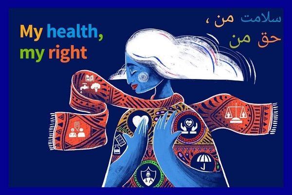 «سلامت من، حق من»؛ شعار روز جهانی بهداشت در سال 2024/ آشنایی با خیریه‌های سلامت در جهان