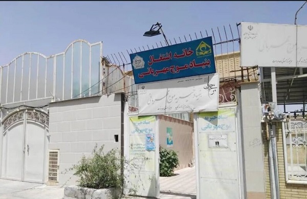 ساخت مدرسه عشایری در «بم» با همت خیرین «جهرم»