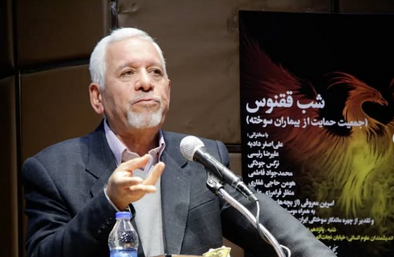 مردم و دولت به پیشگیری از سوختگی و مسائل آسیب‌دیدگان در سوختگی‌ها توجه کافی نکرده‌اند