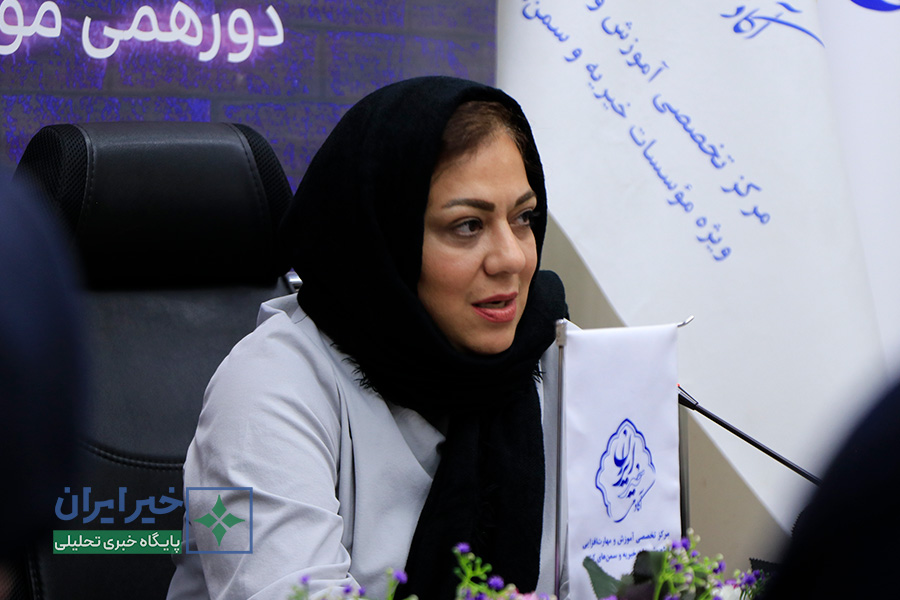 «کنشگران توسعۀ فردا»؛ خیریه‌ای بین‌المللی با فعالیت‌هایی گسترده در 11 استان ایران