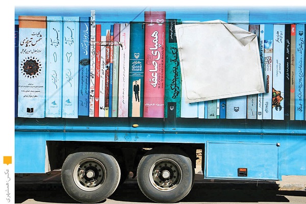 نخستین کتابخانۀ سیار در مازندران راه‌اندازی می‌شود