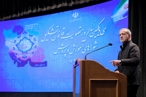 رئیس‌جمهور: استانداران باید برای حل مشکلات، هرهفته با شوراها، ائمۀ جمعه و خیرین جلسه بگذارند