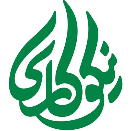 برگزیدگان اولین دورۀ جشنوارۀ ملی اعطای تندیس نیکوکاری معرفی شدند