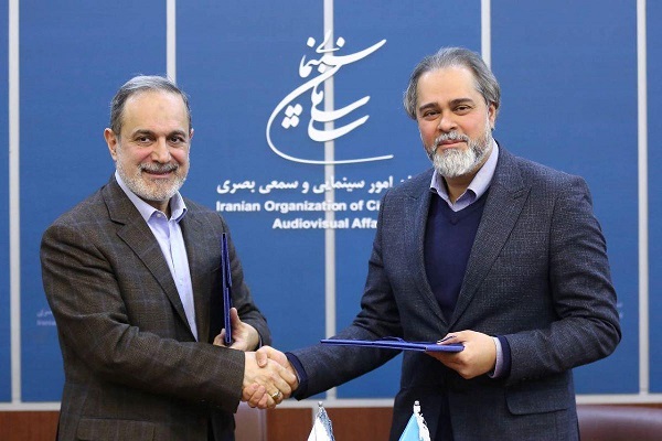 سازمان سینمایی و سازمان امور اجتماعی تفاهم‌نامه‌ همکاری امضا کردند