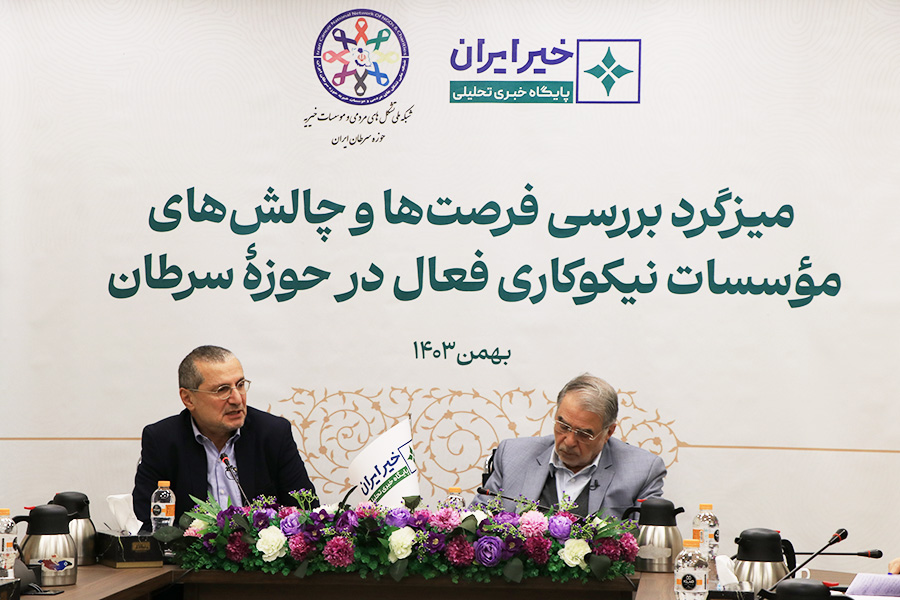 با سرطان‌هراسی مقابله کنیم / هزینه‌های سرطان باید کاهش پیدا کند
