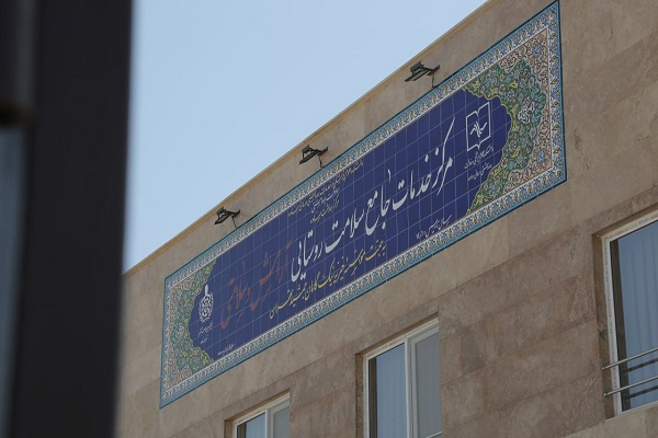 تشریح اقدامات مؤسسۀ خیریۀ نیک‌گامان جمشید در زمینۀ توسعه متوازن‌ روستایی