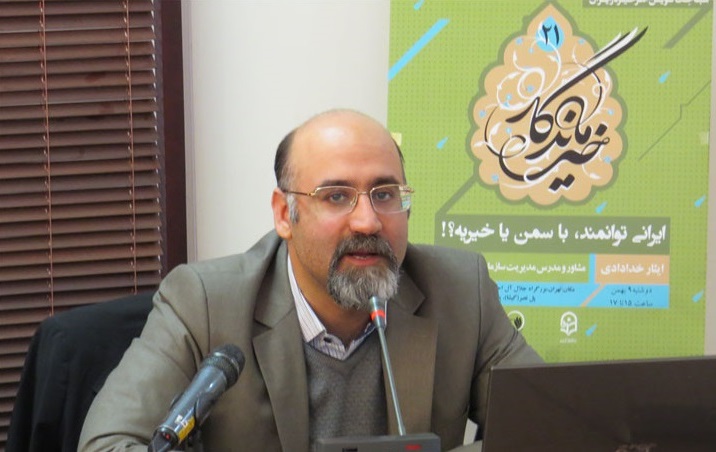 «توسعه‌پذیری» یا «توسعه‌آفرینی» سمن‌ها؛ کدام مهم است؟