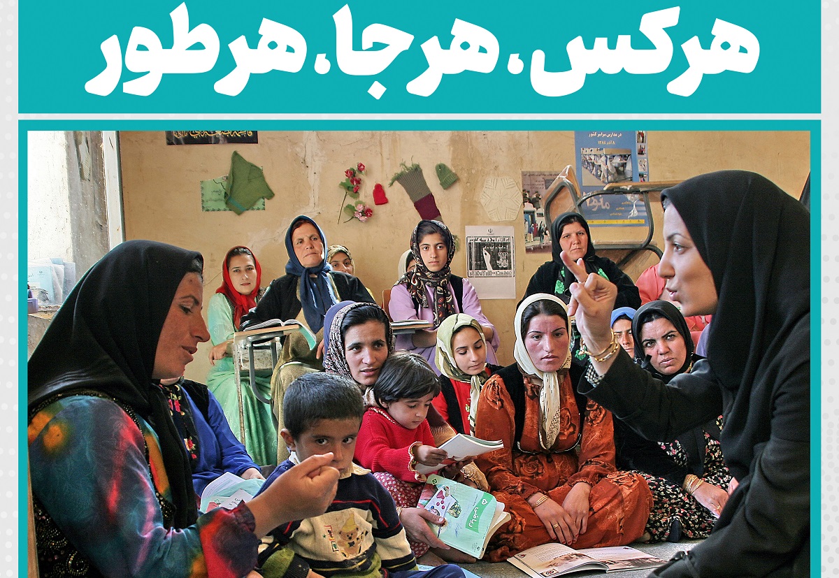 بیلبوردهای تهران به تصاویر با مضامین نیکوکاری مزین شد