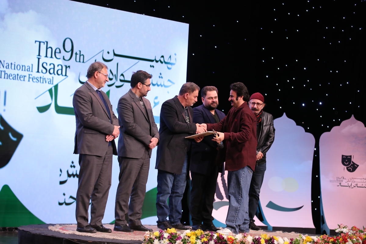 نهمین جشنواره تئاتر ملی ایثار برگزیدگان خود را شناخت