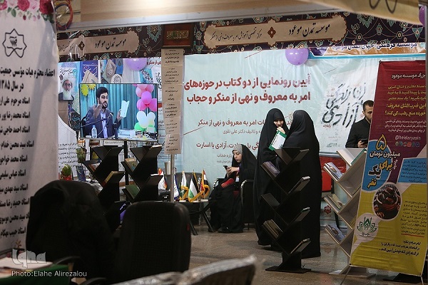 بخش مؤسسات قرآنی مردم‌‎‌نهاد با ۳۰ غرفه در نمایشگاه قرآن