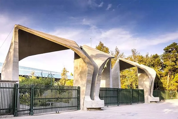 کمک ۳۰۰ میلیارد تومانی خیرین به دانشگاه تهران در سال 1402