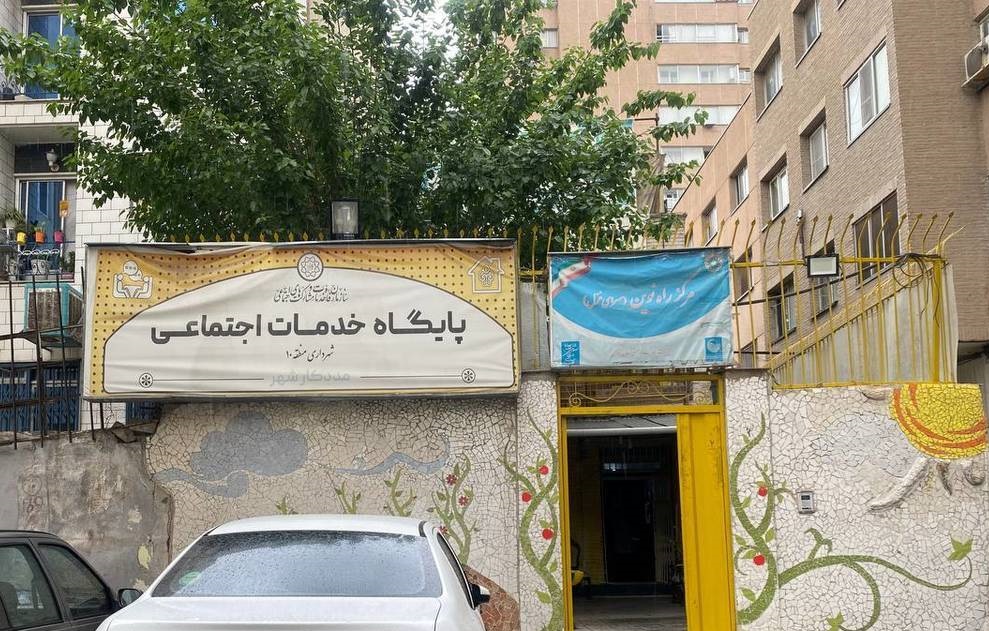 گزارش «فرهیختگان» دربارۀ حکم تخلیۀ یکی از مراکز جمعیت «طلوع بی‌نشان‌ها»