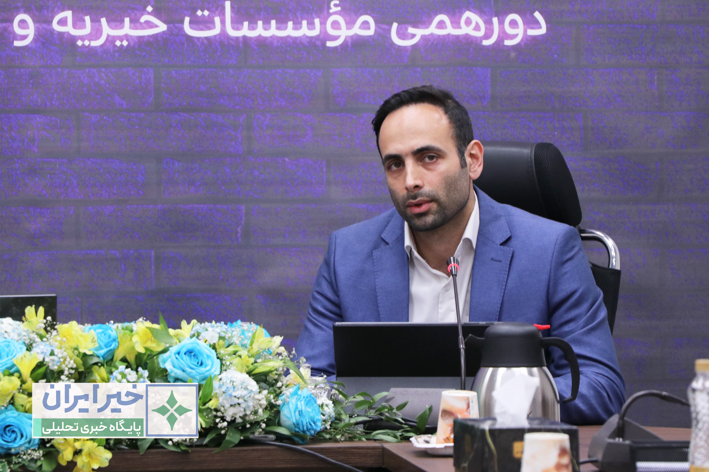 خدمات گسترده مؤسسه خیریۀ «همیاری» در محدودۀ «کوره‌های آجرپزی» جنوب تهران