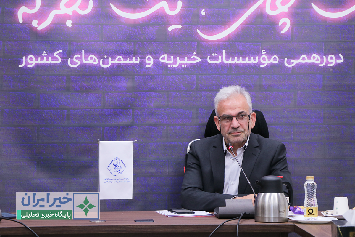 نگاهی به خدمات انجمن خیریۀ چهارده معصوم (ع) اهواز
