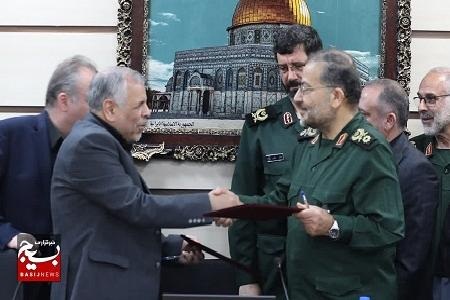 تفاهم‌نامۀ سازمان‌های بسیج و انتقال خون با هدف ترویج فرهنگ اهدای خون امضا شد