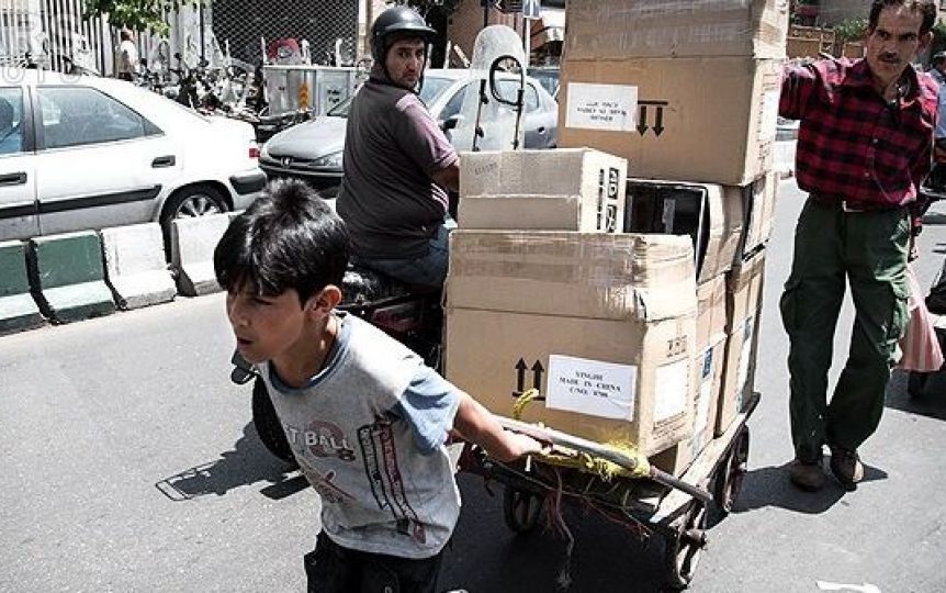 به تعهدات خود عمل کنیم، به کار کودکان پایان دهیم