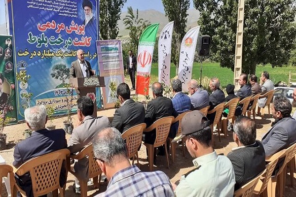 پویش مردمی کاشت نهال بلوط در بروجرد