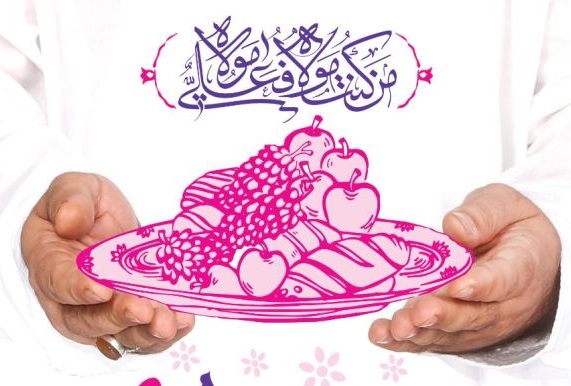 پویش «اطعام علوی» با همت کمیتۀ امداد در تهران اجرا می‌شود