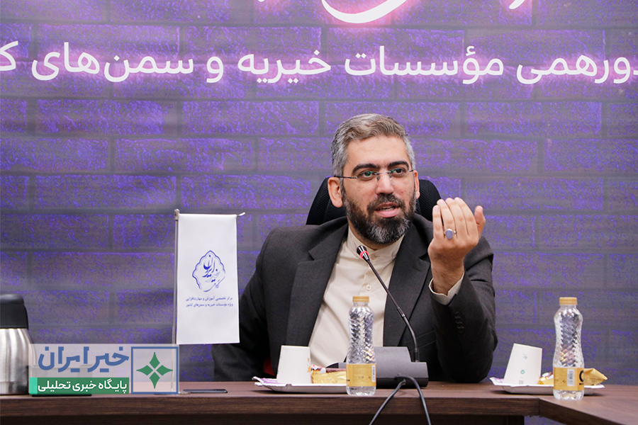 تبیین اهداف و فعالیت‌های بنیاد خیریۀ سادات