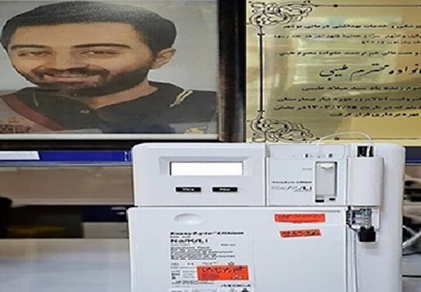 اهدای یک دستگاه الکترولیت آنالایزر به بیمارستان دیلم توسط یک خیّر