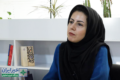 تأسیس یک خیریه با موضوع هنردرمانی برای معلولان