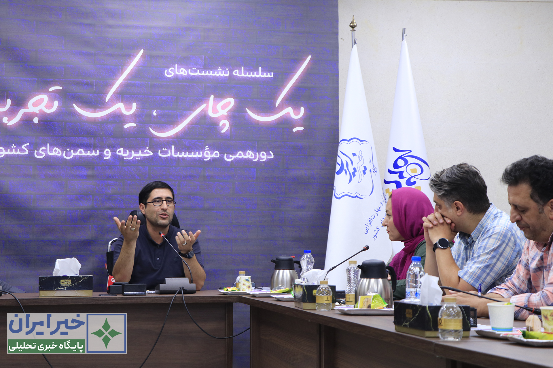 خیریه‌ها به صدای رسایِ مطالبه‌گر نیاز دارند/ شبکۀ ملی مؤسسات نیکوکاری بستری برای هم‌افزایی و ارتقای خیریه‌هاست