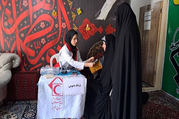 ارائۀ خدمات رایگان چهار کاروان سلامت هلال احمر در مناطق محروم البرز