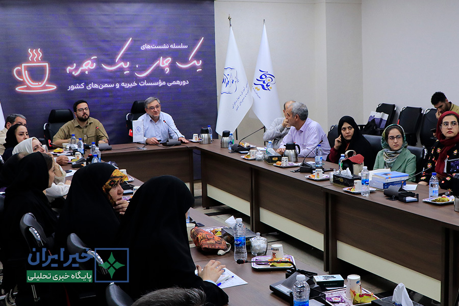 آشنایی با فعالیت‌های علمی و فرهنگی مؤسسه خیریه «رحمان»