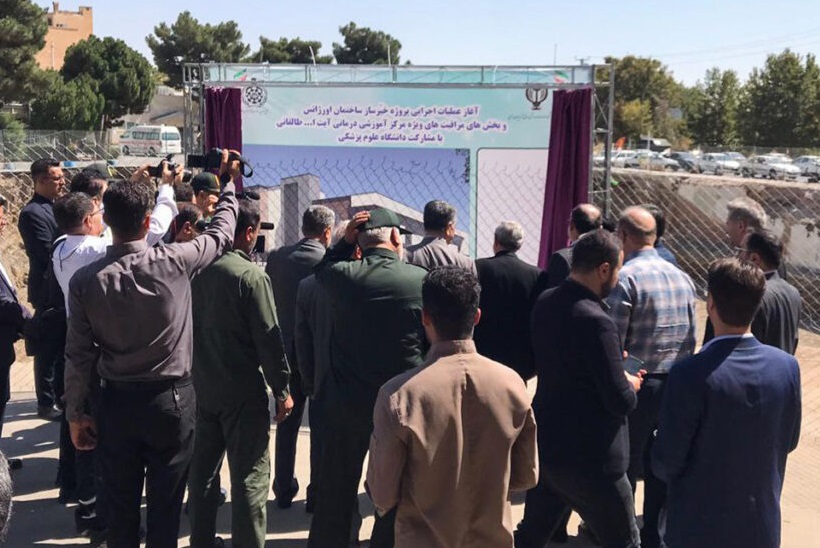 عملیات احداث ساختمان اورژانس و مرکز مراقبت‌های ویژه یک بیمارستان با مشارکت خیرین در ارومیه آغاز شد