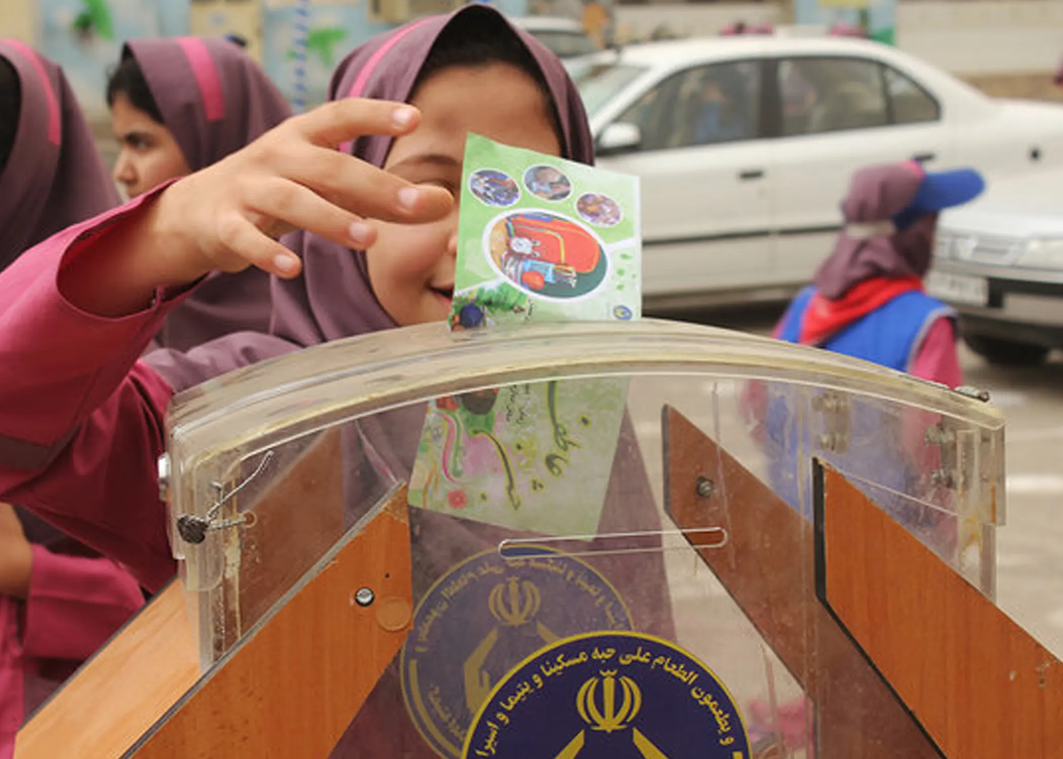 امروز زنگ عاطفه‌ها در مدارس سراسر کشور به صدا درآمد