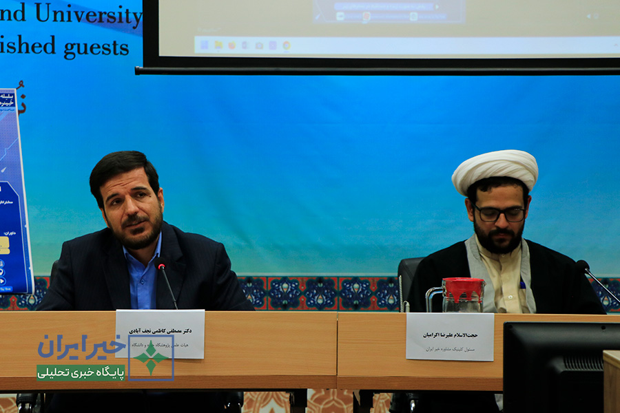آشنایی با الگوی مطلوب تکافل اجتماعی در اسلام