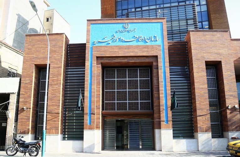 سند برنامۀ «ارتقای فرهنگ وقف در کشور» تصویب شده است / همۀ سازمان‌ها ملزم به ترویج فرهنگ وقف شده‌اند