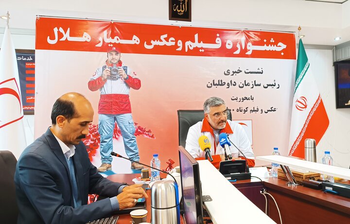 جزئیات جشنوارۀ فیلم و عکس «همیار هلال» تشریح شد
