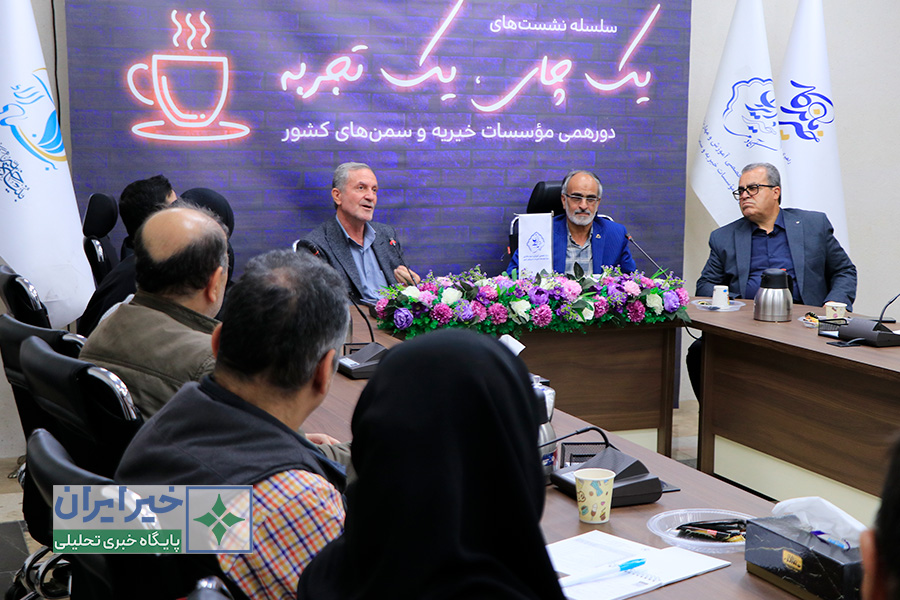 مؤسسه «الغدیر» دلیجان؛ خیریهای برای درمان بیماریهای صعبالعلاج و شکوفایی استعدادهای کمتوان