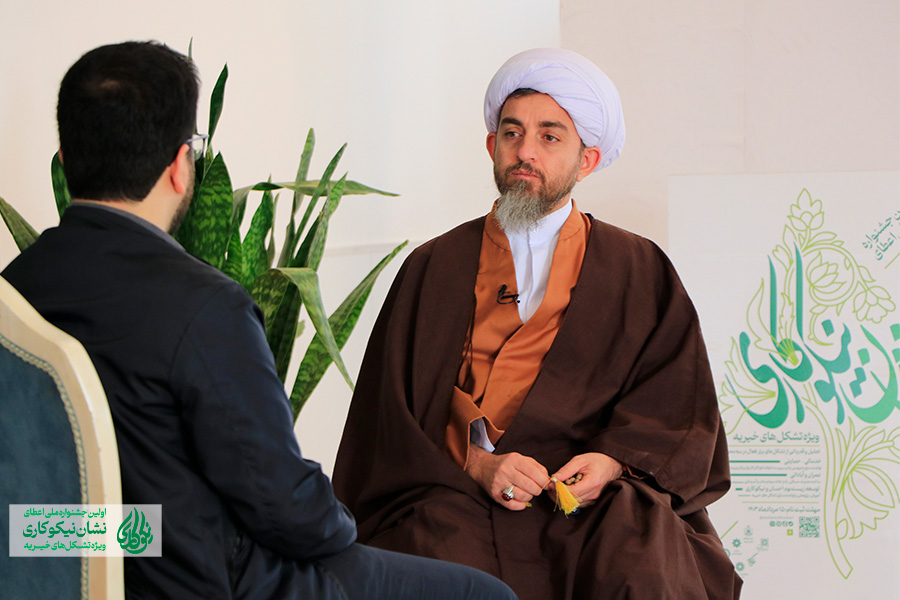 حمایت کمیل نظافتی؛ روحانی نیکوکار و سرشناس اهل آمل از جشنواره ملی اعطای نشان نیکوکاری
